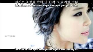 Baek Ji Young  I Hate it English SubRomanizationHangul [upl. by Enohpets]