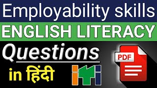 Employability skills English literacy MCQ questions and answers in Hindi for ITI ES exam pdf 2023 [upl. by Ricketts361]