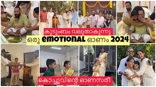 Onam 2024  Emotional Day  Sowbhagya Venkitesh [upl. by Orazal178]