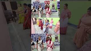 Aadiwasi Part  2 dancewithrekha [upl. by Mayyahk]