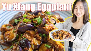 Sichuan Garlic Eggplant with Fish Fragrant Sauce  A No Fail Recipe [upl. by Eimrej177]