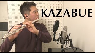 Kazabue 風笛 웰컴투 동막골 OST Flute Cover [upl. by Sherill625]