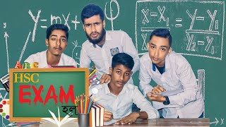 HSC Exam Hall  Ssc Exam  Bangla Funny Video 2021  School Life  The School Life [upl. by Lilahk264]