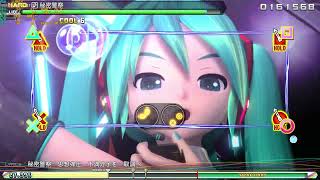 【Almost Playable】PS4 Emulator shadPS4 v021 Hatsune Miku Project Diva Future Tone DX（2024922） [upl. by Yrallam]