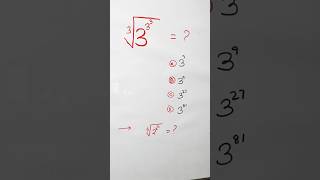 Class 8 maths exponents and power shorts short shorttrick shortsfeed maths power exponents [upl. by Nealon]