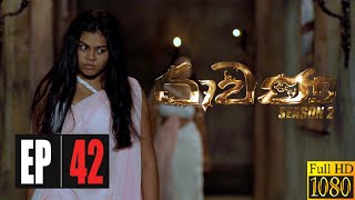 Ravana Season 02  Episode 42 13th September 2020 [upl. by Ahsien]