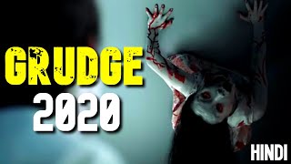 THE GRUDGE 2020 Explained In Hindi  Grudge Series Timeline Explained [upl. by Konstantin]