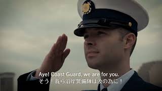 【アメリカ軍歌】アメリカ軍歌メドレー The Armed Forces Medley [upl. by Marbut]