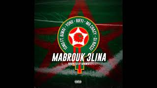 Mabrouk 3Lina   no official video [upl. by Mann]