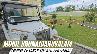 Pusat Sejarah Pulau Penyengat❗Istana Tengku Bilik [upl. by Hctud]