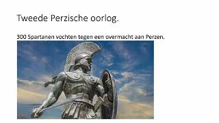 HAVO HAVO VWO VWO H2 P5 Brugklas geschiedenis Perzische oorlog Athene Sparta Peloponnesische oorlog [upl. by Telfer]