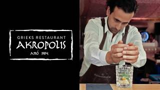 Ouzo Cocktail  Restaurant Akropolis [upl. by Donoho]