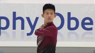 YuHsiang Li Nebelhorn Trophy 2024 Men SP [upl. by Aubin999]