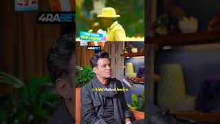 Manoj Bajpayee talked about Sunil Gavaskar ✨🏏 [upl. by Aneehsirk]