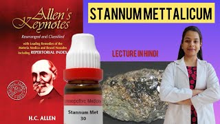 Stannum metallicum a homeopathic medicine from Allen’s keynote materia medica in Hindi [upl. by Miza]