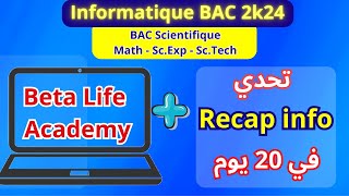 BAC 2024  Récap info en 20 Jours  Bac scientifique [upl. by Drugi]