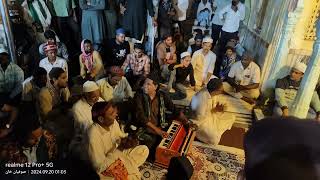 Ajmer Sharif live qawali🙂 [upl. by Idzik]