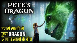 Petes Dragon 1977  reWATCH [upl. by Gnek]