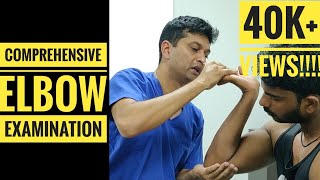 Comprehensive Elbow Examination [upl. by Cataldo]