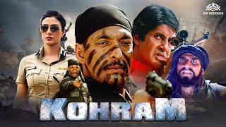 Kohram Full Movie  Nana PatekarTabu  1999 Jabardast Hindi Action Movie [upl. by Veno749]