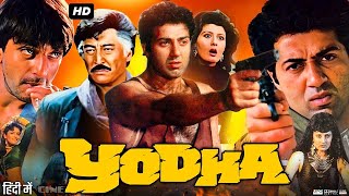 Yodha 1991 Full Movie Review  Sunny Deol  Sanjay Dutt  Anjana Mumtaz  Danny Denzongpa [upl. by Best]