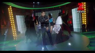 Rapper Maddy AJA AJA world cup song 2015 zee news [upl. by Valida]