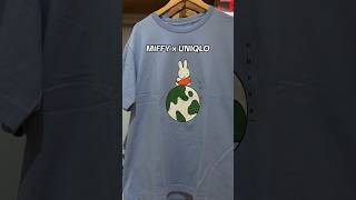 MIFFY x UNIQLO shorts [upl. by Sheeran]