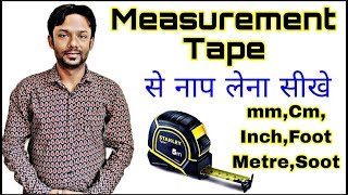 How to Read a Measurement Tape in Inches mm cm Feet amp Meters  Easy Guide [upl. by Melinda445]