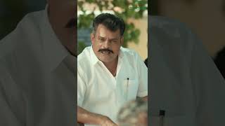 ஊரே ஆடிப்போய் கிடக்குது  Veeran  Hip Hop Thamizha  SaravanMunishkanth shorts [upl. by Gala]