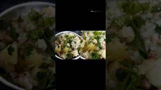 Sabudana khichdi recipenavratri recipesaga ki khichdivrat specialpoojas recipe world [upl. by Anwadal]