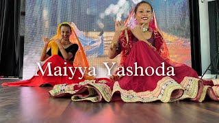 Maiyya Yashoda  Krishna Janmashtami performance  Krishana Theme  Easy steps dance ￼ [upl. by Anertal]