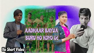 Hindi dubbing Ho Munda comedy  SS Babu dkl  Ho short video  Ho song [upl. by Ilan]