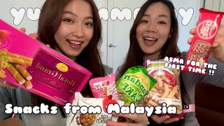 My Best Friend Does ASMR  With Me  🫣🤔 Trying Snacks from Malaysia 🇲🇾 [upl. by Ariella542]