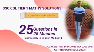 SSC CGL 2023 Tier 1  20 July shift 4 mathematics solutions [upl. by Davidson279]