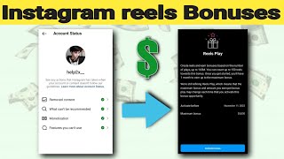 How to enable Instagram Bonuses  Instagram Pe Bonuses kaise Enable kara [upl. by Eiramllij282]