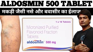 aldosmin 500 mg tablet in hindi  aldosmin 500 mg  aldosmin tablet  aldosmin 500 mg tablet [upl. by Hameerak]