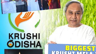 Krushi Mela 2024 Bhubaneswar odisha bjd bjp pmmodi [upl. by Lamek622]