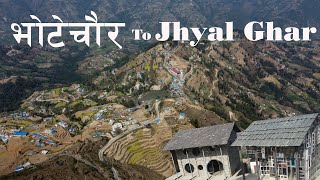 Jhyal Ghar  Bhetechaur Drone Shoot  Jarsing pauwa near Kathmandu  Mr Gautam Travel Vlog Ep84 [upl. by Eboj199]