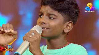 ചന്ദനത്തിൽ കടഞ്ഞെടുത്തൊരു Chandanathil Kadanjeduthoru  Adithyan  TOP SINGER  Nice Performance [upl. by Alidis]