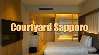 Hotel Room Tour Courtyard Sapporo 札幌萬怡酒店 [upl. by Ingamar282]