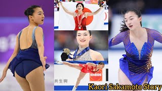 Kaori Sakamoto Story 坂本 花織 [upl. by Alyahs]