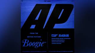 Pop Smoke  AP Audio 2021 [upl. by Esta441]