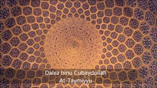 Suwar Min Xayaati Saxaabah  Dalxa binu Cubaydullah AtTaymiyyu [upl. by Helms304]