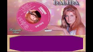 Karaoke Tino  Dalida  Pour te dire je taime [upl. by Neibart40]