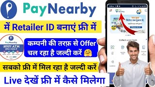 pay near id kaise banaye  paynearby account Kaise banaye aeps id kaise le  paynearby id kaise le [upl. by Scevo]