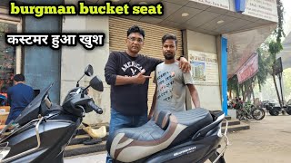 Suzuki burgman Street bucket seat modificationcomfortable [upl. by Sirama181]