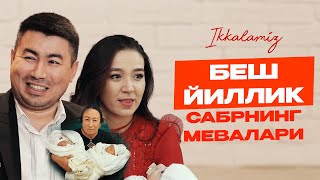 5 йил кутилган фарзандлар Ikkalamiz [upl. by Akenahc]