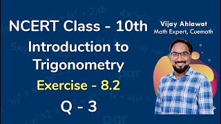 Class 10 Chapter 8 Ex 82 Q 3 Introduction to Trigonometry Maths NCERT CBSE [upl. by Arayk]