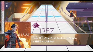 Arcaea FanmadeCHUNITHM DAAT The First Seeker of Souls Future 11 [upl. by Waers138]