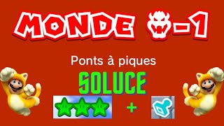 SOLUCE Monde Bowser1 PONTS A PIQUES Super Mario 3D World [upl. by Lyman]